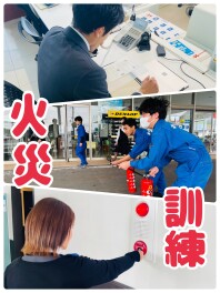 火災訓練実施しました(^^)/